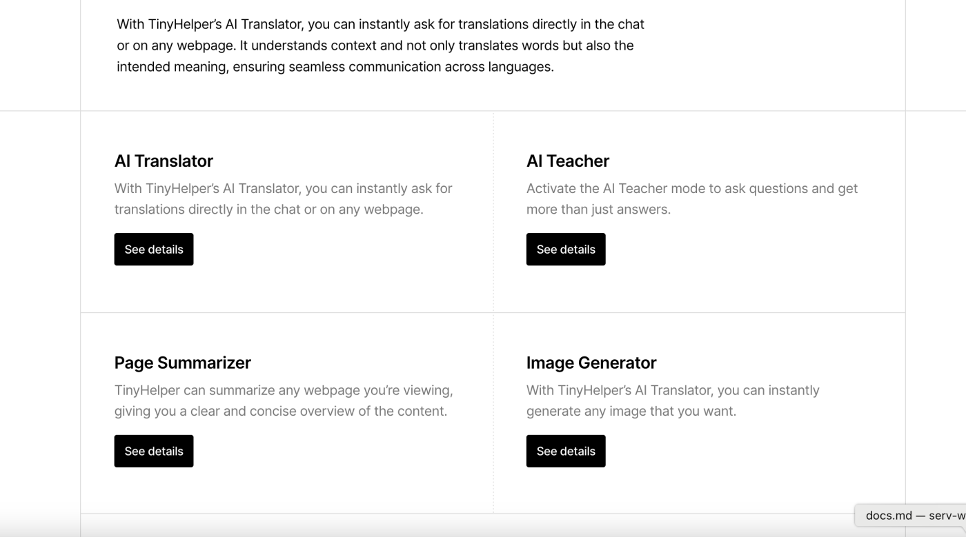 Структура ссылок